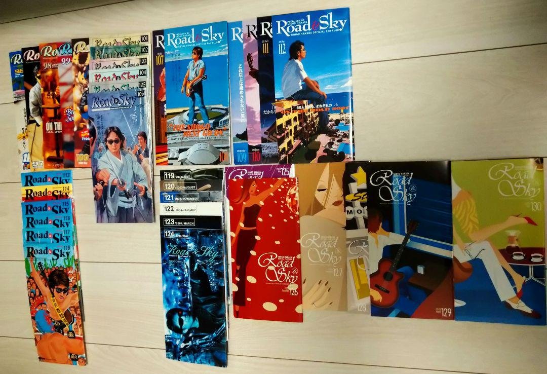 🐟 하마다 수산물 시장(하마다 오사카나 이치바) 이미지 5